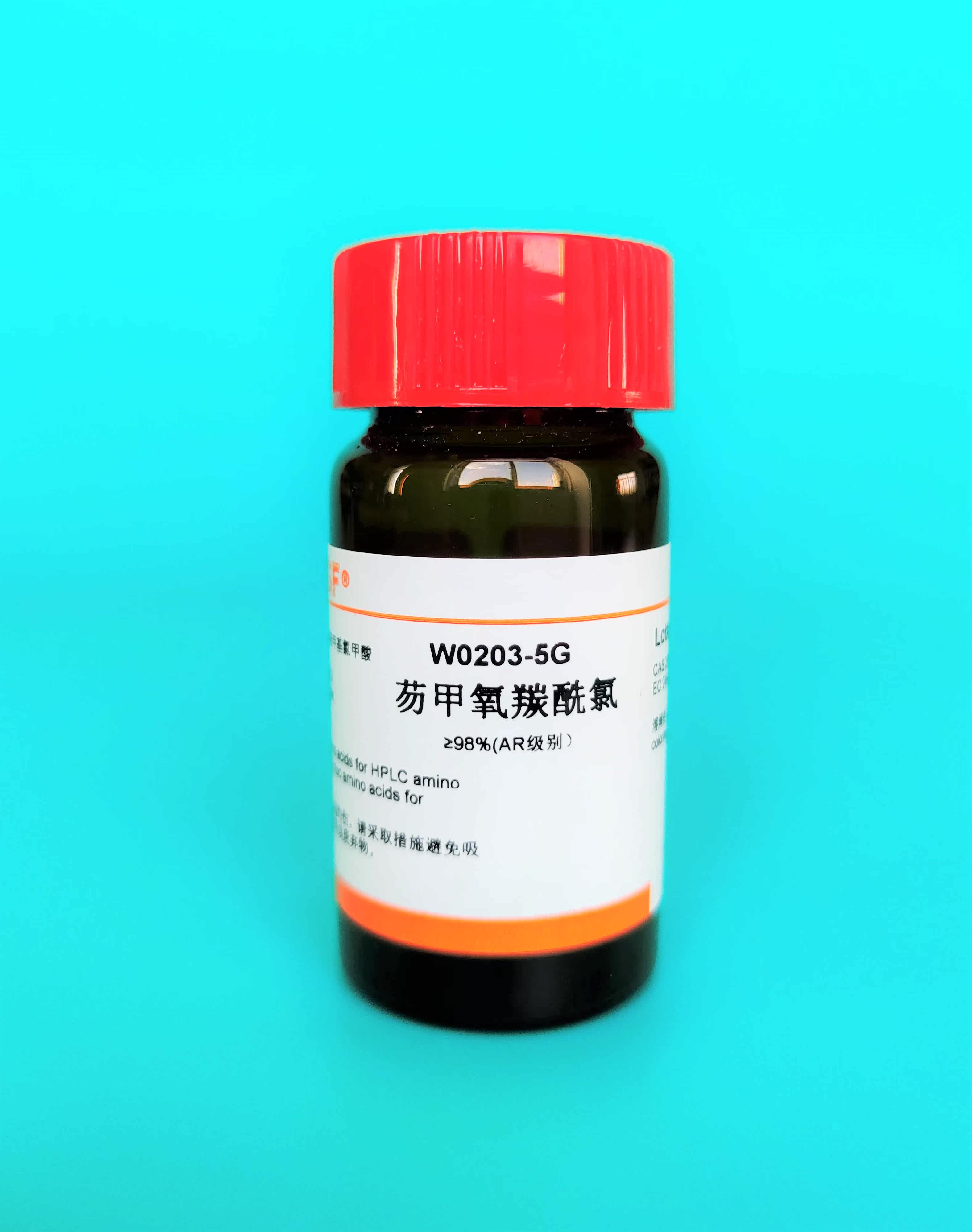 Research reagent Methyloxyl chlorocaryl chloride Fmoc-Cl chloride AR analysis pure 1g