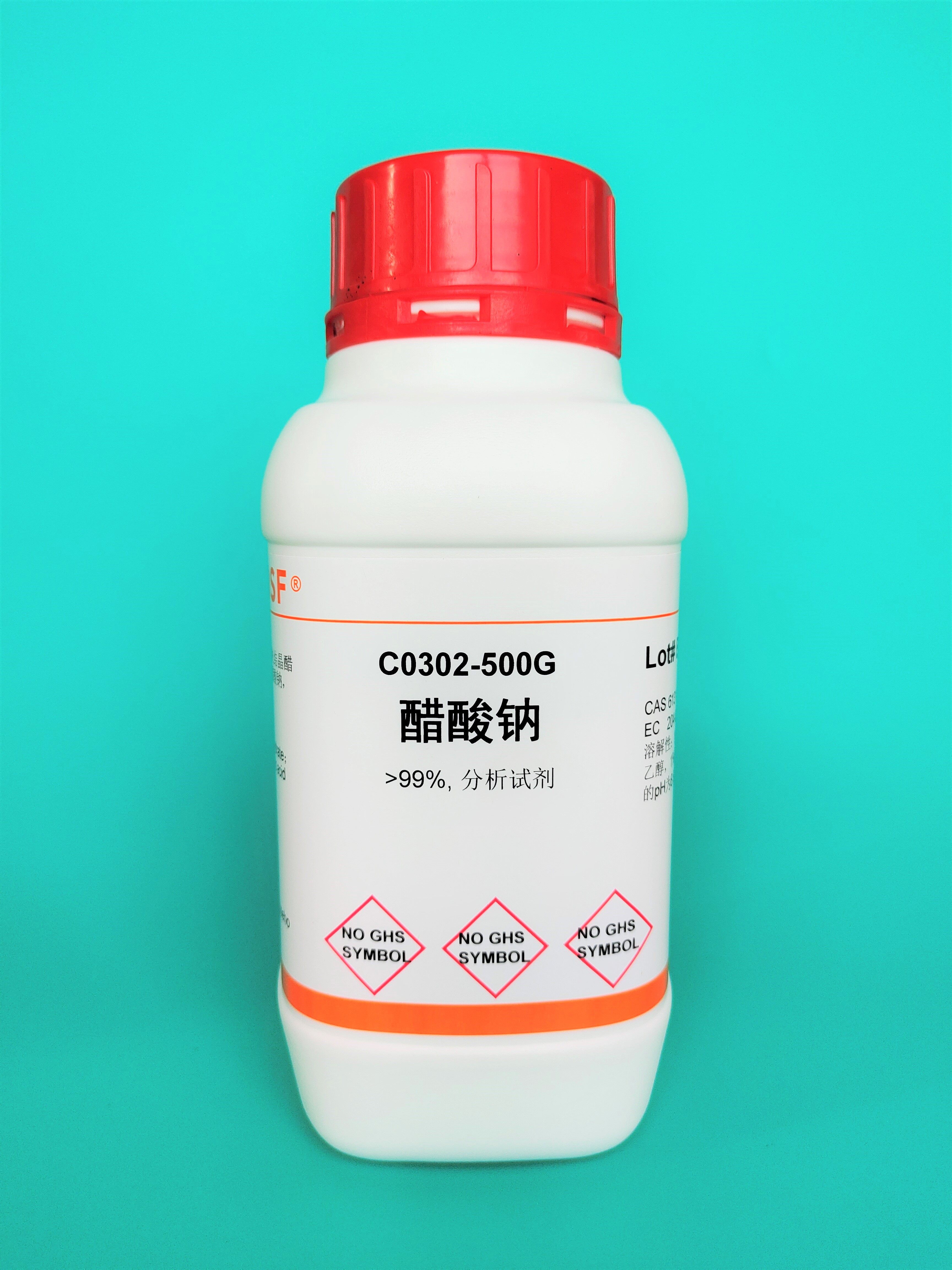 Scientific research experimental reagent sodium acetate sodium acetate three water CAS: 6131-90-4 AR analytical pure 500g