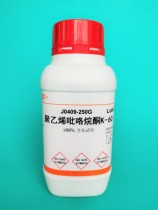 Research reagents Polyvinylpyrrolidone K60 PVP-K60 ≥99% Cross-linked polymer 100g 500g