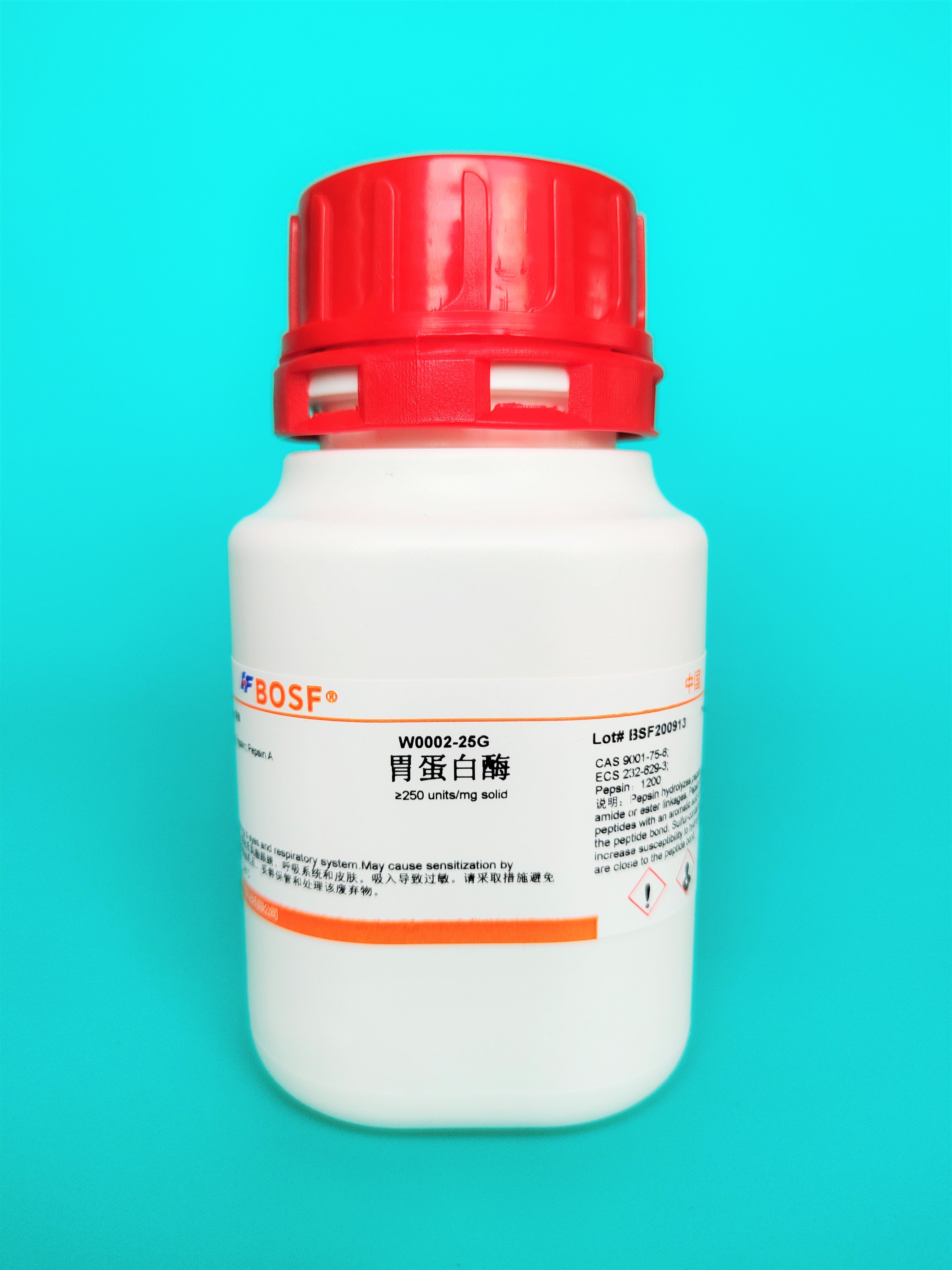 Scientific research reagent Pepsin Pepsin A≥250 units mg solid 25g