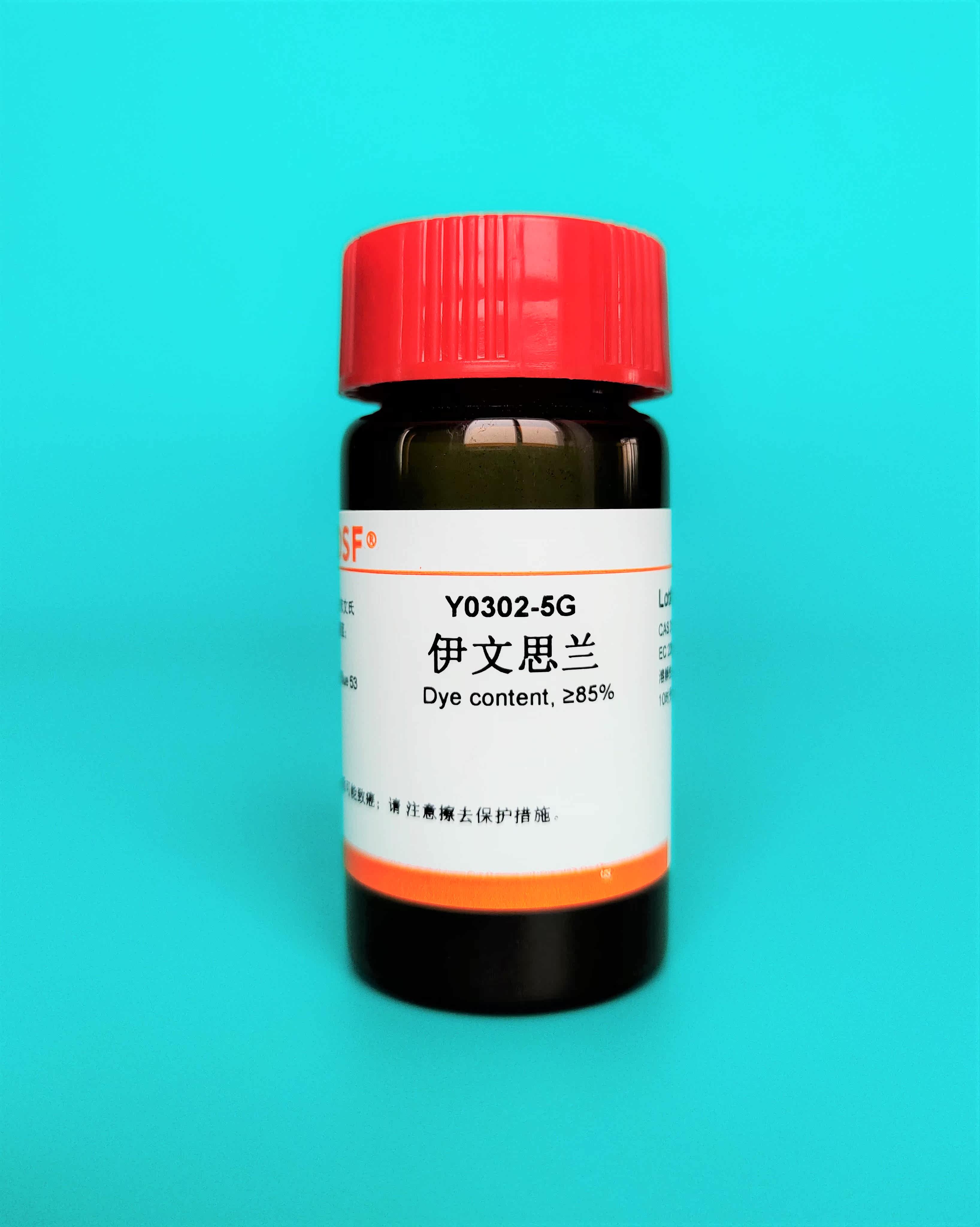 Scientific research reagents Evans Blue Evans Blue Evans Blue Evans Blue Evans Blue