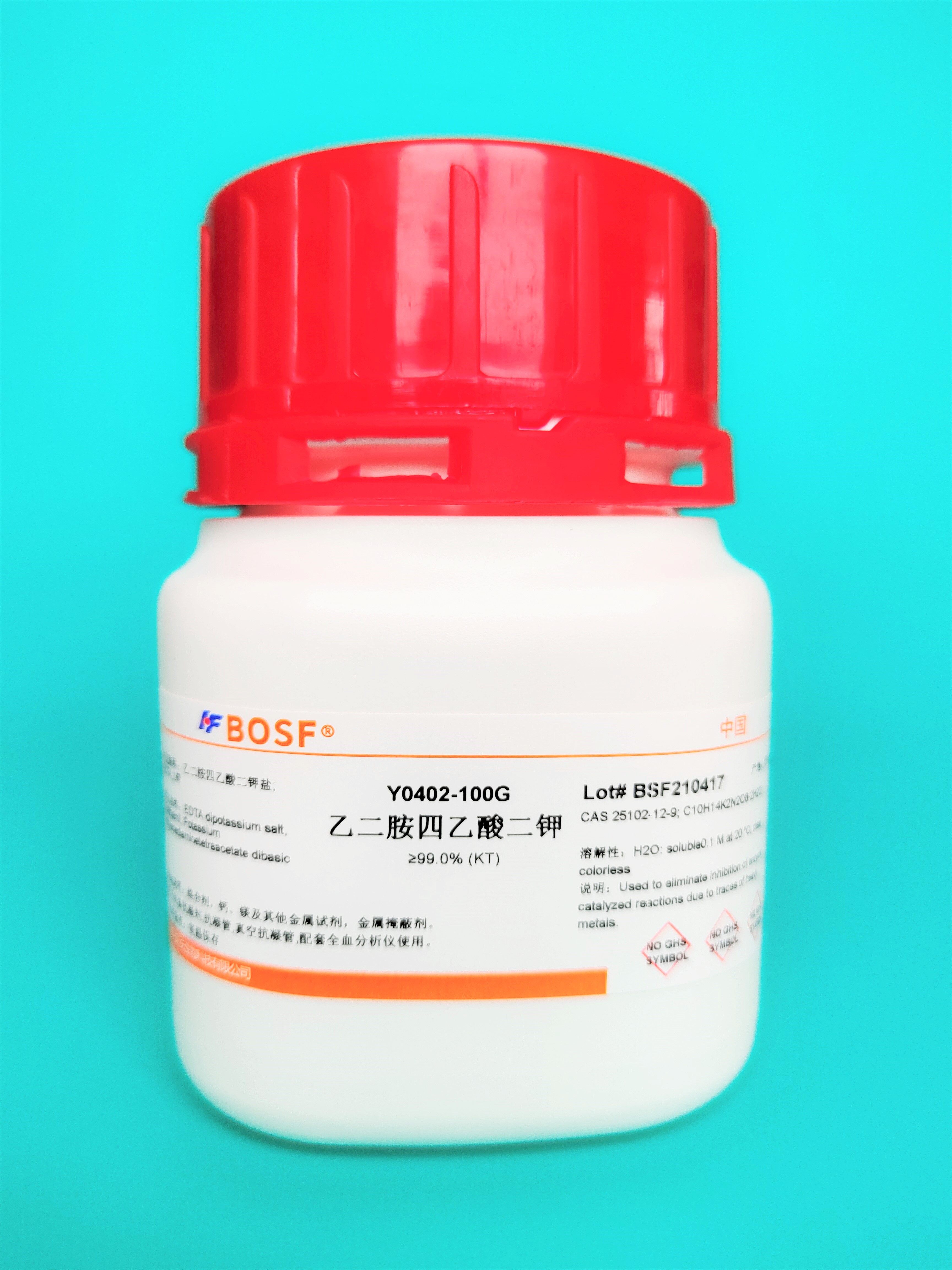 Experimental Reagent Dipotassium EDTA Dipotassium EDTA CAS:25102-12-9 100g 500g