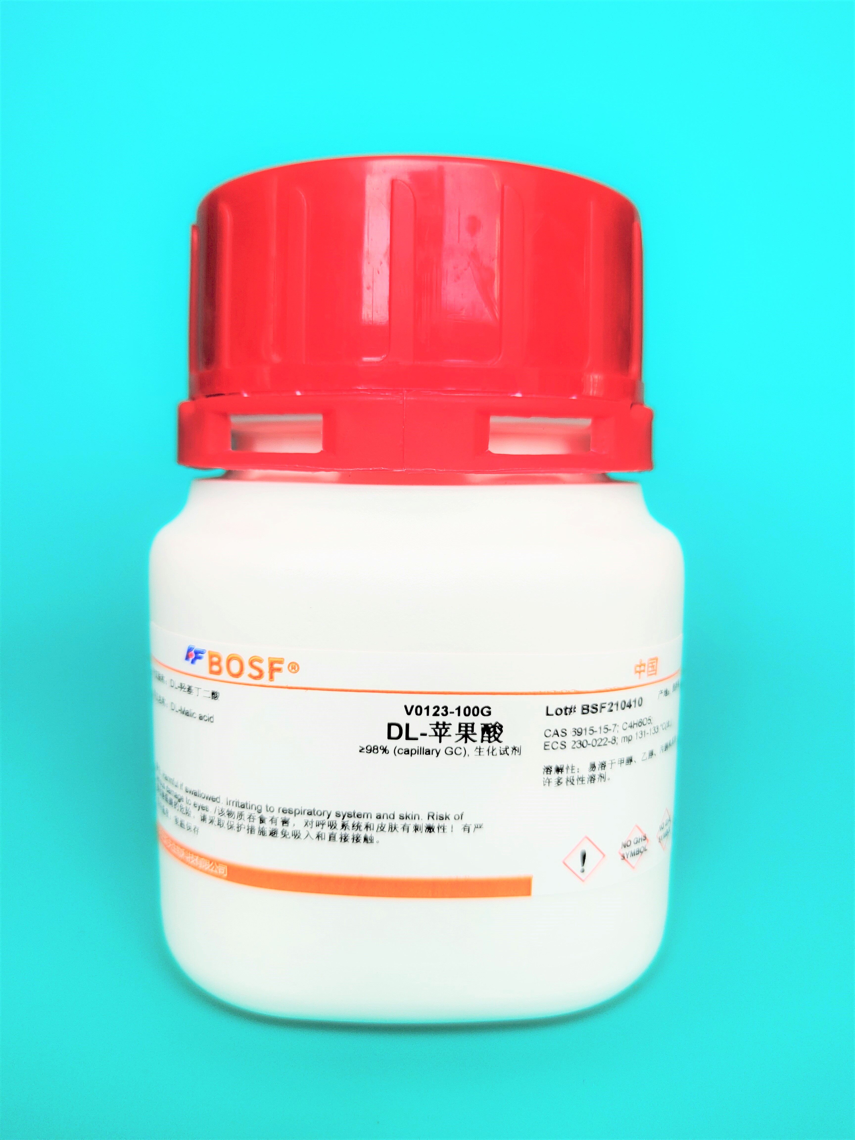 Experimental reagent DL-malic acid DL-Malic acid cas617-48-1 6915-15-7