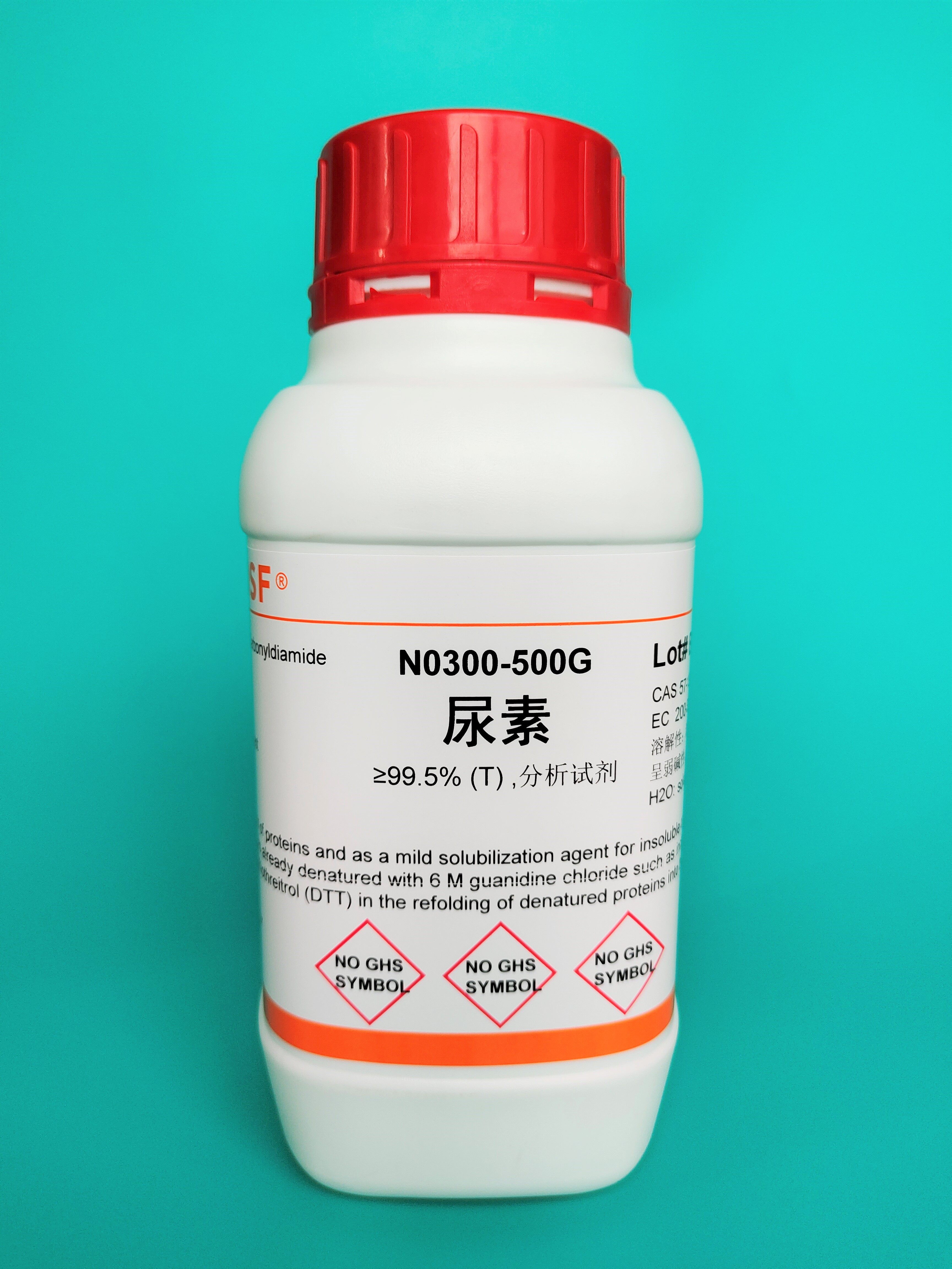 Experimental Reagent Urea Urea CAS:57-13-6 AR Analytical Pure Chemical Reagent 500g
