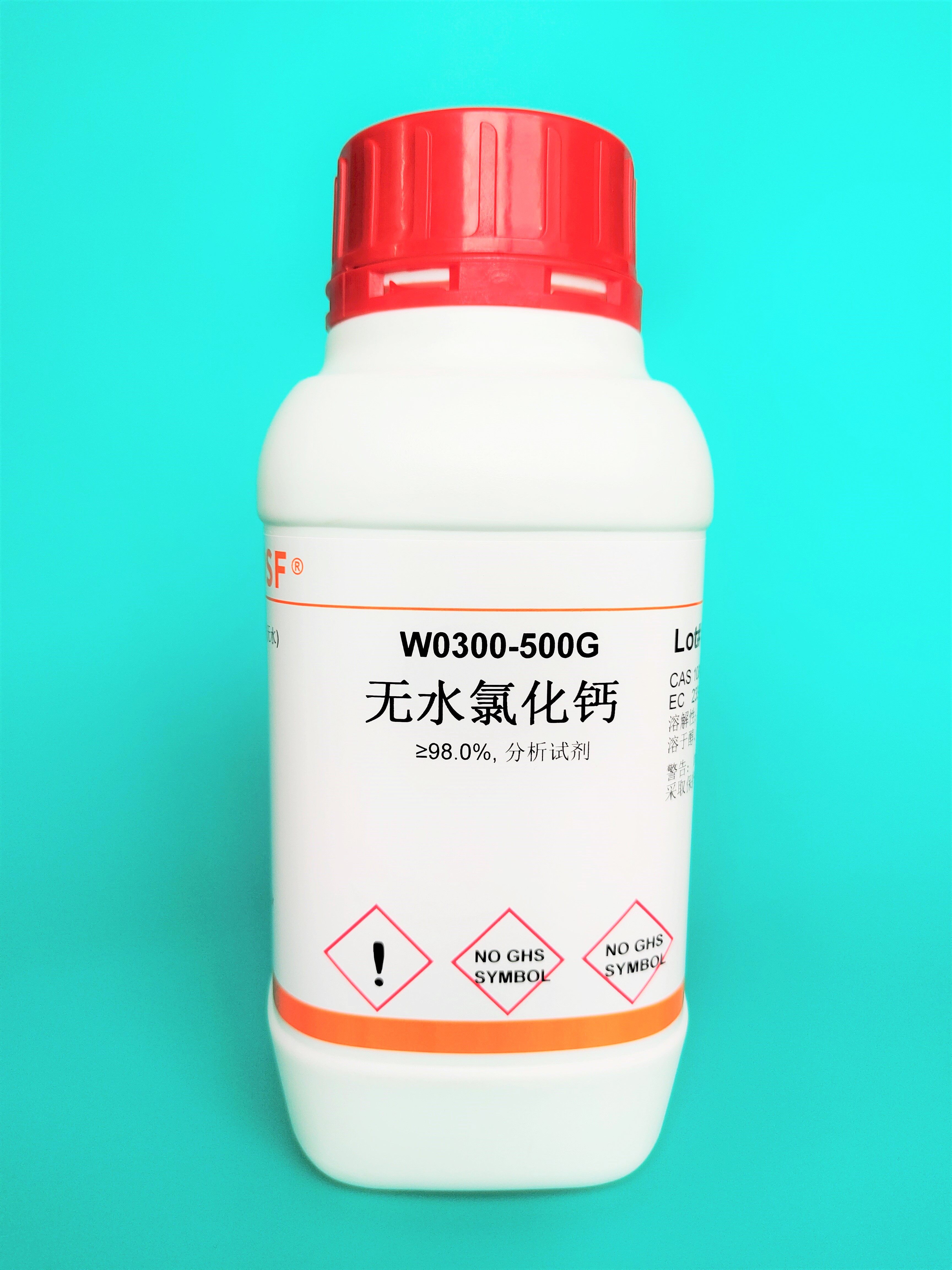 Experimental reagent Anhydrous calcium chloride Calcium chloride Analytical grade ≥98 0% 500g