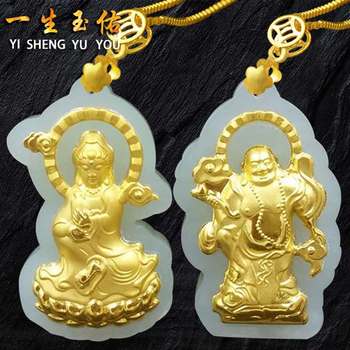 Guanyin maitreya buddha pendant couple natural hetian jade