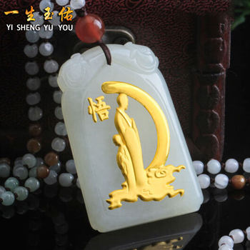 Xinjiang enlightenment animal year necklace natural hetian jade
