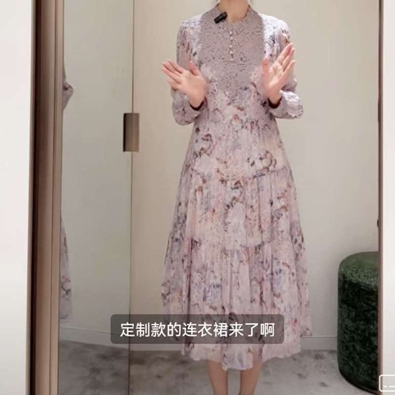 Vicognas Dzvgrass 25 Autumn Printed Positioning Embroidery Slim Long Dress 4163X Vicognas Dzvgrass 25 Autumn Printed Positioning Embroidery Slim Long Dress 4163X
