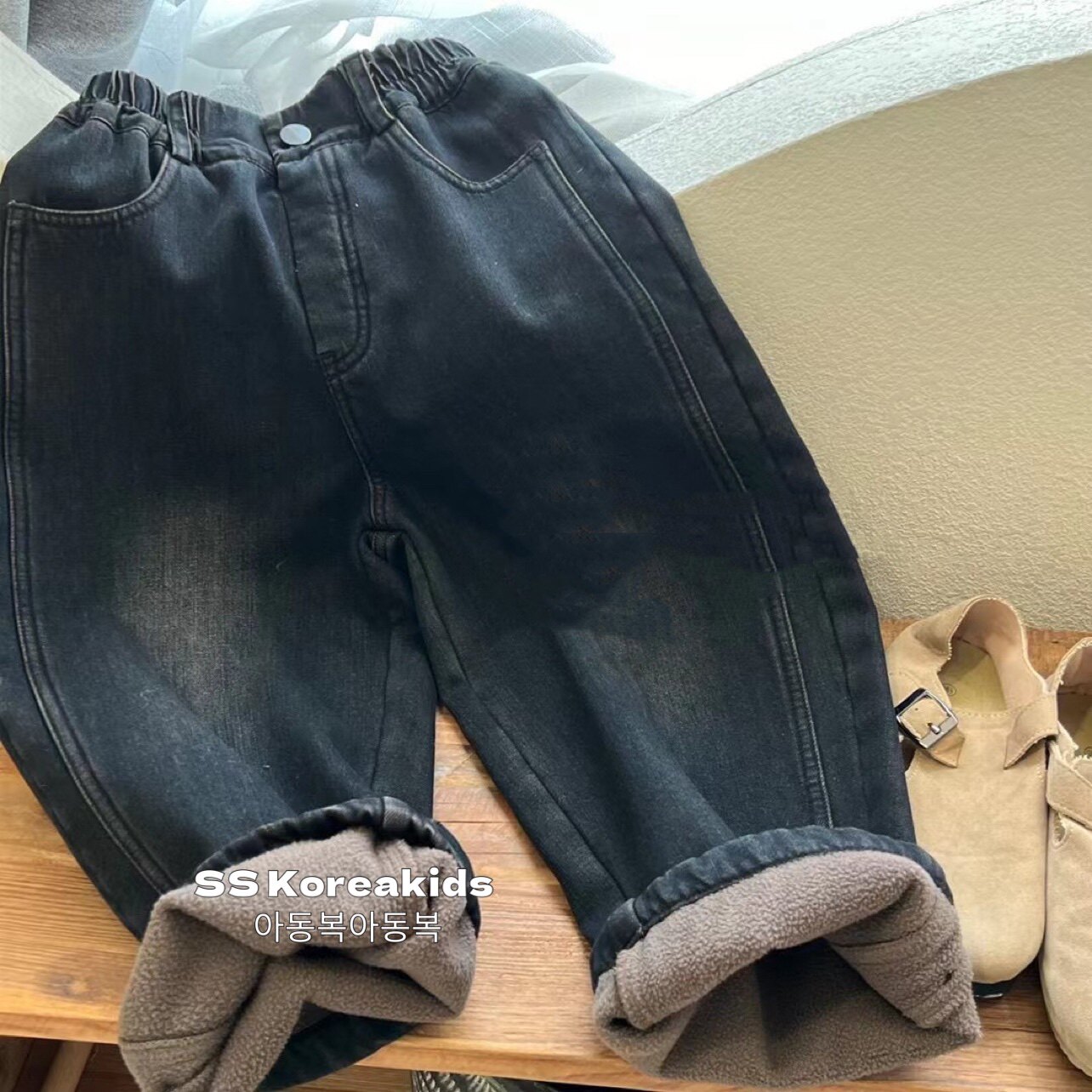 Pola Bora South Korean boy dress handsome boy Cavet pants 2023 Winter new children's jeans girl-Taobao