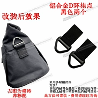 Металлическое украшение, черные клипсы, алюминиевый сплав