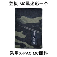 Вертикальная версия XPAC Black Camouflage
