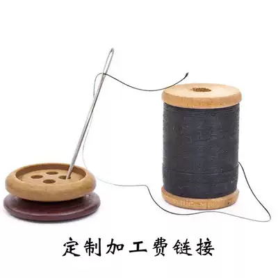 Manual custom processing fee hyperlink custom order make-up processing fee hyperlink