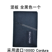 Вертикальная версия Cordura Black