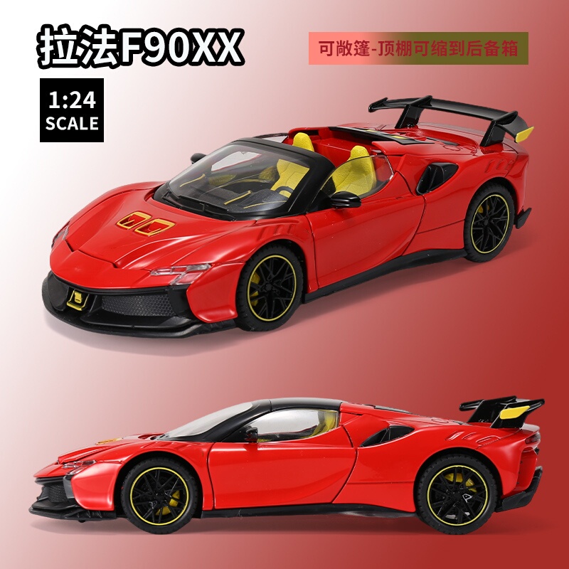 1:24 Ferrari Laferrari Sf90 Sports Car Model Fxxk Convertible Supercar Collectible Children's Toy Car