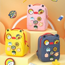 Girls schoolbags 3 to 6 grade pupils boys backpacks handsome 2021 new waterproof disposable bags