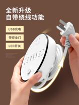 Fair Bull Official Usb Retractable Plugboard Multipurpose Plug-in Board Telescopic Multifunction Plug-in Socket Porous With Wire