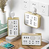Public lunch with usb night light plug-in and multi-function climbing wall socket converter plug quick to fill up a multi-board