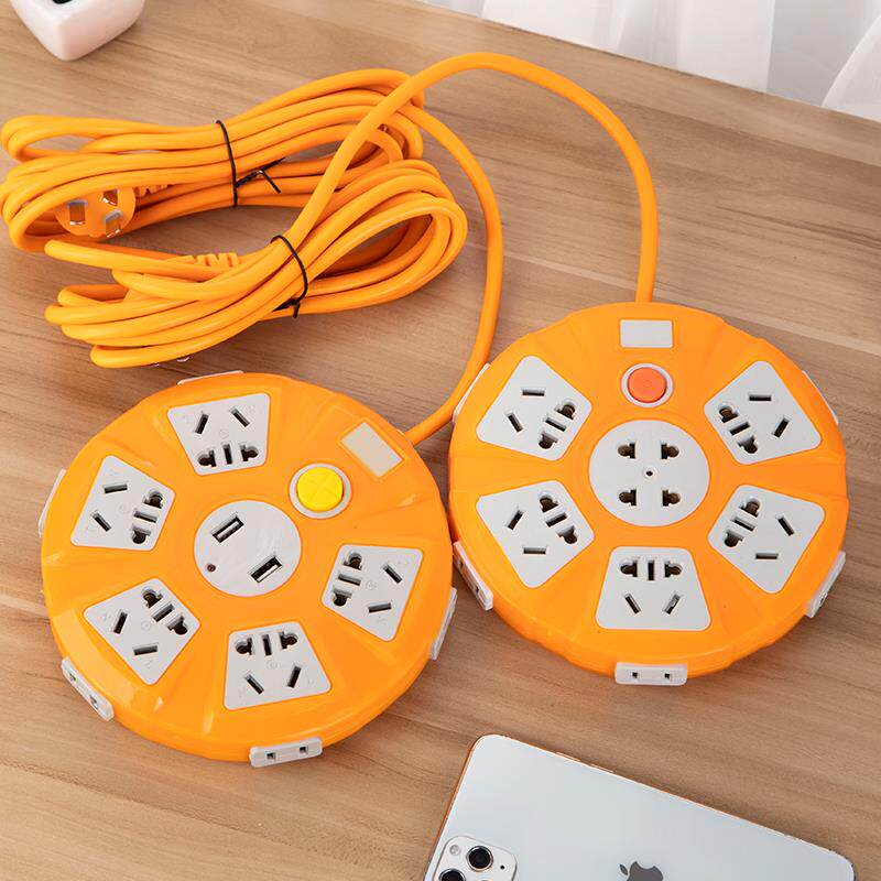 Fair Bull official with line-inserted socket USB multifunction plugboard Home Plugboard Dorm Room Extension Cord Official Web