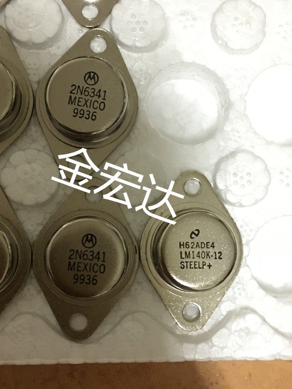 2N 6341 Spot series iron hat spot inventory confirmed repeat