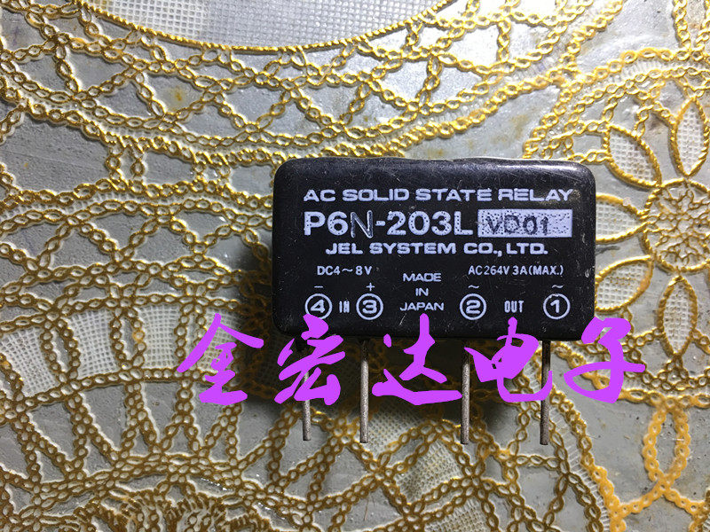 HA6891 HA6891 F76279135 9181-2X01 HSN-D8 MB054A MB054A porcelain sheet module