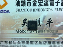 E01040FOA spot inventory quality assurance welcome to buy