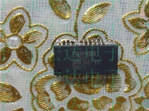 TC9162CFG (Jinhongda Electronics) spot inventory quality assurance