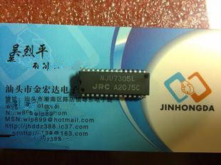 NJU7305L (Gold Manuda Electronics) Spot Stock Quality Assurance in Stock