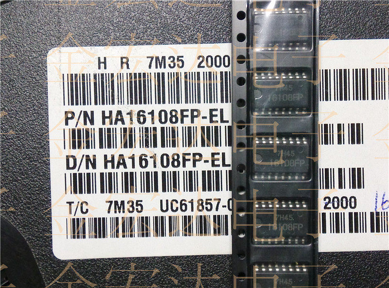 16108FP HA16108FP brand new own spot (Jinhongda Electronics) real shot baby