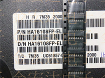 16108FP HA16108FP new own spot (Jinhongda Electronics) real shot baby