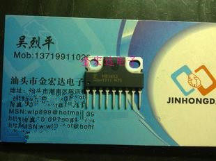MB3853 (Jinhonda Electronics) spot inventory quality assurance