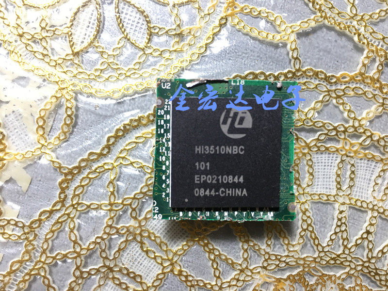 HI3510NBC (Jinhongda Electronics) Spot Inventory Quality Assurance