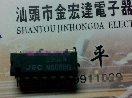 JRC2902N JRC2902N NJM2902N 2902N 2902N Hongda Electronic Spot Stock Quality Assurance