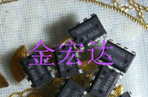 NE566N (Golden Hongda Electronics) Spot Inventory