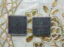 MC912D60ACP 1L02H (Jinhonda Electronics) Quality Assurance Spot