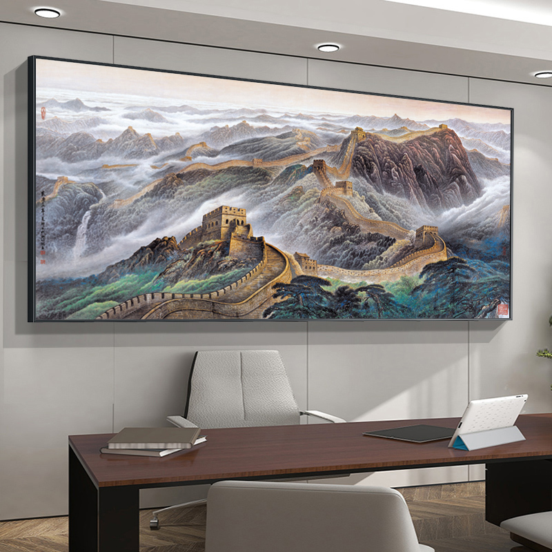 The Great Wall Chinese Painting Office Decoration Calligraphy and Painting Landscape Painting Living Room Hanging Painting Sofa Background Wall Painting