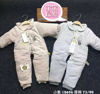 Áo khoác mùa đông jumpsuit thêu dày 73 80 90 quần lót trẻ em