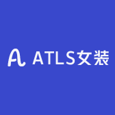 ATLS女装