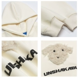 Бархатная абрикосовая толстовка с капюшоном, балахон для отдыха, в американском стиле, свободный крой