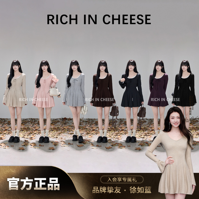 Richincheese Feili Holiday French Sweet and Spicy Lace Bow Design Knitted Waist-Cinching Dress