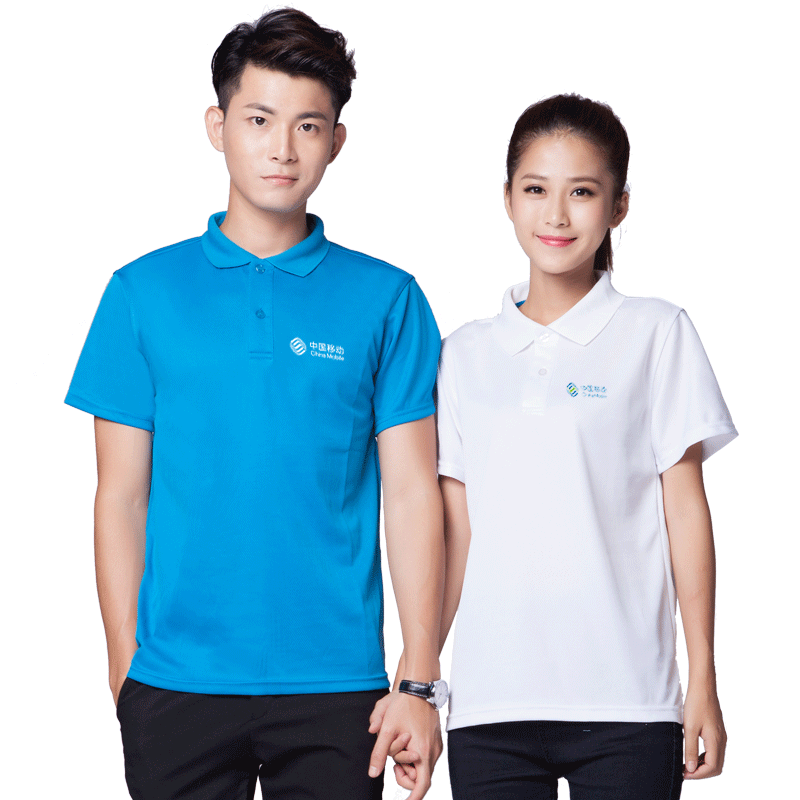 Workclothes đầu sling nhà máy mặc ngắn tay mùa hè mùa hè mùa hè váy nam nữ tùy chỉnh POLO áo sơ mi nam