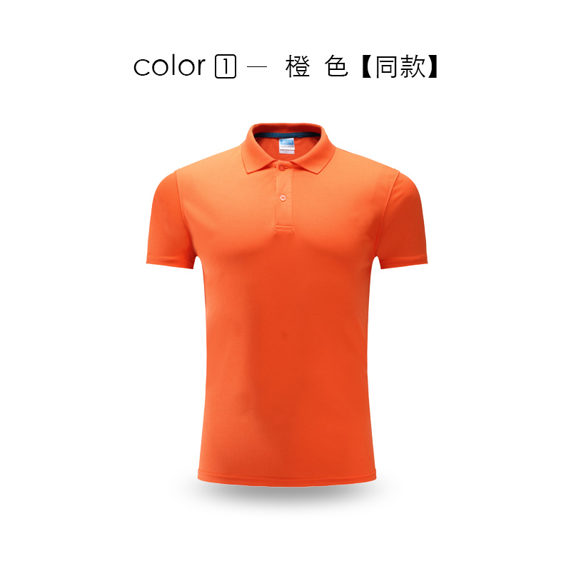 Workclothes đầu sling nhà máy mặc ngắn tay mùa hè mùa hè mùa hè váy nam nữ tùy chỉnh POLO áo sơ mi nam