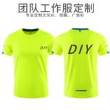 Летний комплект для работы, делается под заказ, короткий рукав