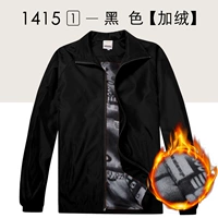 【Sky Velvet】 4 Black