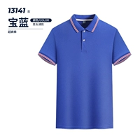 【Супер крутой хлопок】 сказка