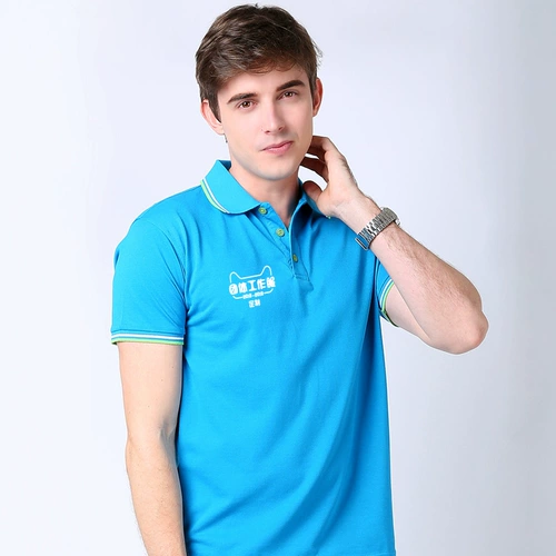 Мужская летняя футболка polo для работы для отдыха, короткий рукав, делается под заказ
