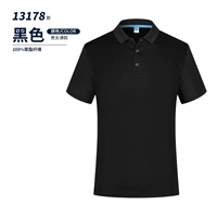 【【【】】 3 черный