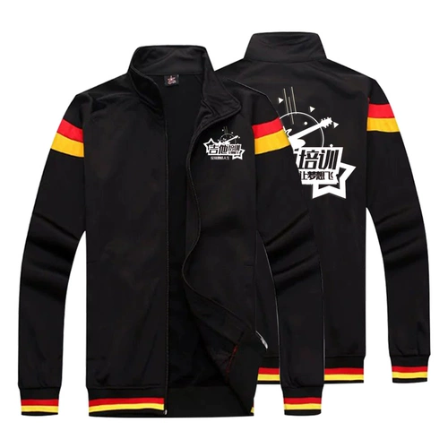 Куртка для работы, комплект, осенний флисовый лонгслив, рабочая одежда, делается под заказ, осенняя, с печатью вашего логотипа