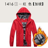 【Sky Velvet】 5 красный