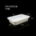 camen điện Hộp cơm trưa dùng một lần hình chữ nhật màu đen 500ml có nắp dày xuất khẩu Mỹ hộp cơm hộp nhựa hộp - Hộp cơm điện sưởi ấm bộ 3 hộp cơm giữ nhiệt thép không gỉ lock&lock Hộp cơm điện sưởi ấm