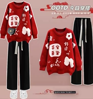 Зимний комплект для школьников, красный свитер, флисовые штаны для отдыха, 2023, круглый воротник